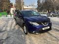 Nissan Qashqai 2014 года за 6 800 000 тг. в Алматы – фото 8