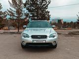 Subaru Outback 2005 года за 5 800 000 тг. в Алматы – фото 5