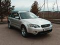 Subaru Outback 2005 года за 5 800 000 тг. в Алматы – фото 7