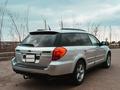 Subaru Outback 2005 года за 5 800 000 тг. в Алматы – фото 8