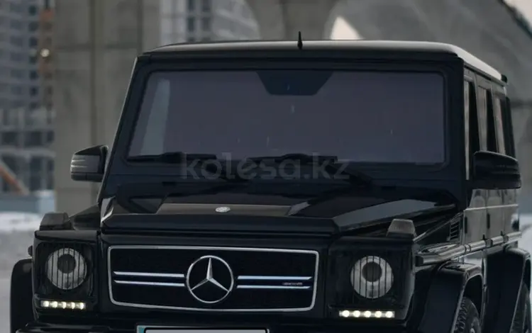 Mercedes-Benz G 63 AMG 2014 года за 35 000 000 тг. в Астана