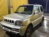 Suzuki Jimny 2012 года за 3 800 000 тг. в Алматы