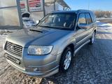 Subaru Forester 2006 года за 5 000 000 тг. в Караганда