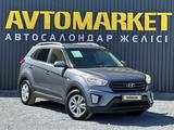 Hyundai Creta 2018 годаүшін7 490 000 тг. в Актобе – фото 2