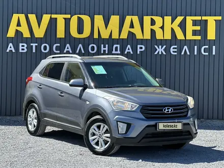 Hyundai Creta 2018 года за 7 490 000 тг. в Актобе – фото 2
