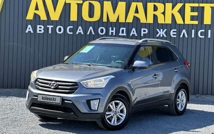 Hyundai Creta 2018 года за 7 490 000 тг. в Актобе