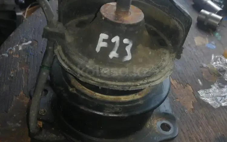 Подушка двигателя f23 за 10 000 тг. в Алматы