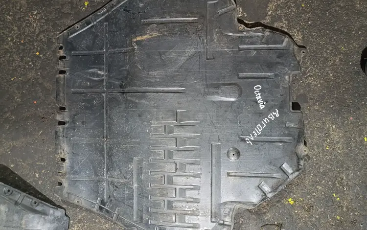 Грязе защита двигателя на Шкода Октавия А4 из Германии за 10 000 тг. в Караганда