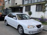 Hyundai Avante 2005 годаfor3 450 000 тг. в Алматы – фото 5