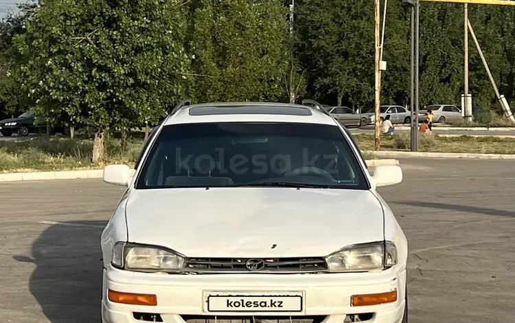 Toyota Camry 1995 годаүшін1 800 000 тг. в Алматы