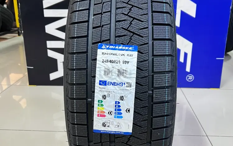 Triangle 2024 PL02 245/40R20 99V за 55 000 тг. в Алматы