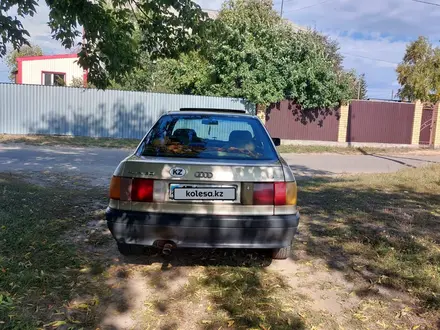 Audi 80 1990 года за 1 200 000 тг. в Семей – фото 6