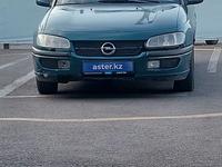 Opel Omega 1995 года за 1 150 000 тг. в Алматы