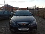 Geely Emgrand 7 2015 годаүшін3 600 000 тг. в Усть-Каменогорск – фото 3