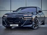 BMW i7 2023 года за 103 000 000 тг. в Усть-Каменогорск