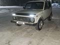 ВАЗ (Lada) Lada 2121 2013 года за 1 900 000 тг. в Иртышск – фото 6