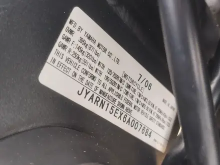 Yamaha  YZF-R1 2006 года за 3 900 000 тг. в Астана – фото 30