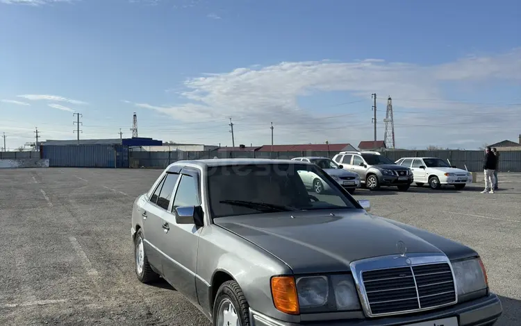 Mercedes-Benz E 230 1992 годаүшін1 651 875 тг. в Атырау