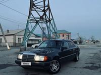 Mercedes-Benz E 200 1993 года за 2 000 000 тг. в Кызылорда