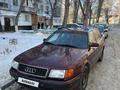 Audi 100 1994 годаүшін1 800 000 тг. в Павлодар – фото 5