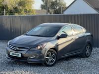 Hyundai Accent 2015 годаүшін5 690 000 тг. в Актобе