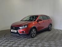 ВАЗ (Lada) Vesta Cross 2020 годаүшін6 490 000 тг. в Алматы