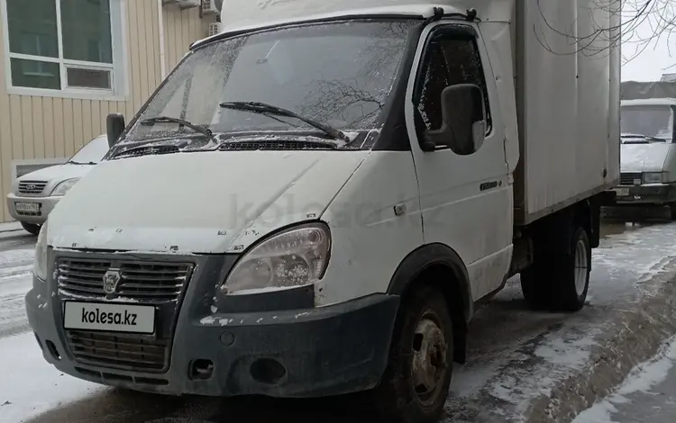 ГАЗ ГАЗель 2004 года за 2 500 000 тг. в Актобе
