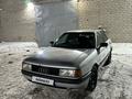 Audi 80 1991 года за 1 200 000 тг. в Экибастуз – фото 3