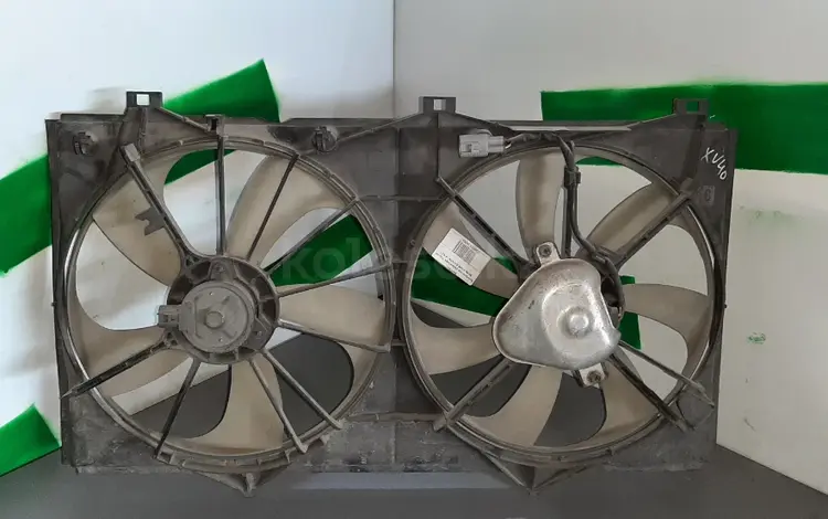 Вентилятор радиатора с диффузорам (охлаждения) на Тойота Камри 40 за 40 000 тг. в Алматы