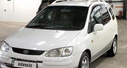 Toyota Spacio 1997 годаүшін3 200 000 тг. в Астана – фото 2