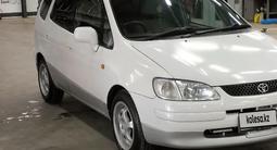 Toyota Spacio 1997 года за 3 200 000 тг. в Астана – фото 3