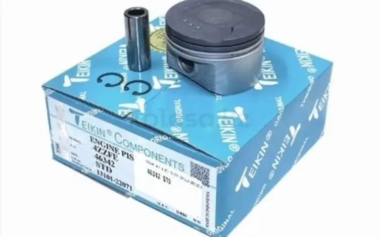 Поршни (к-т 4 шт) за 34 850 тг. в Астана