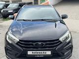 ВАЗ (Lada) Vesta 2024 года за 7 500 000 тг. в Костанай – фото 2