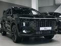 Soueast S07 Flagship 2026 годаүшін13 990 000 тг. в Алматы