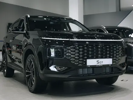 Soueast S07 Flagship 2026 года за 13 990 000 тг. в Алматы