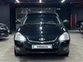 ВАЗ (Lada) Priora 2170 2014 годаfor2 950 000 тг. в Астана