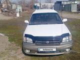 Subaru Outback 1998 года за 3 300 000 тг. в Алматы