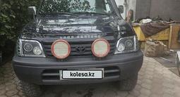 Toyota Land Cruiser Prado 1996 года за 5 500 000 тг. в Алматы – фото 3