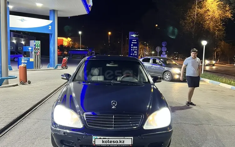 Mercedes-Benz S 320 1999 года за 3 500 000 тг. в Кызылорда