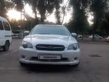 Subaru Legacy 2003 года за 4 500 000 тг. в Алматы – фото 4