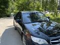 Subaru Legacy 2007 года за 4 500 000 тг. в Усть-Каменогорск – фото 3