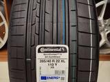 Continental SportContact 6 ContiSilent 285/40 R22 110Y за 300 000 тг. в Алматы