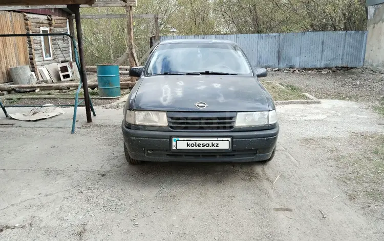 Opel Vectra 1992 годаүшін700 000 тг. в Усть-Каменогорск