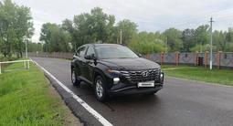 Hyundai Tucson 2022 годаүшін12 500 000 тг. в Павлодар