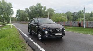 Hyundai Tucson 2022 года за 11 800 000 тг. в Павлодар