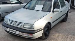 Volkswagen Vento 1992 годаүшін1 150 000 тг. в Тараз