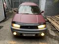 Subaru Legacy 1996 года за 1 500 000 тг. в Усть-Каменогорск – фото 4