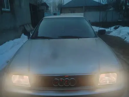 Audi 80 1992 года за 1 200 000 тг. в Бауыржана Момышулы – фото 24