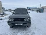 Lexus LX 470 2002 годаүшін8 000 000 тг. в Актобе