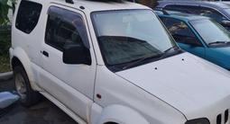 Suzuki Jimny 1998 года за 2 000 000 тг. в Алматы